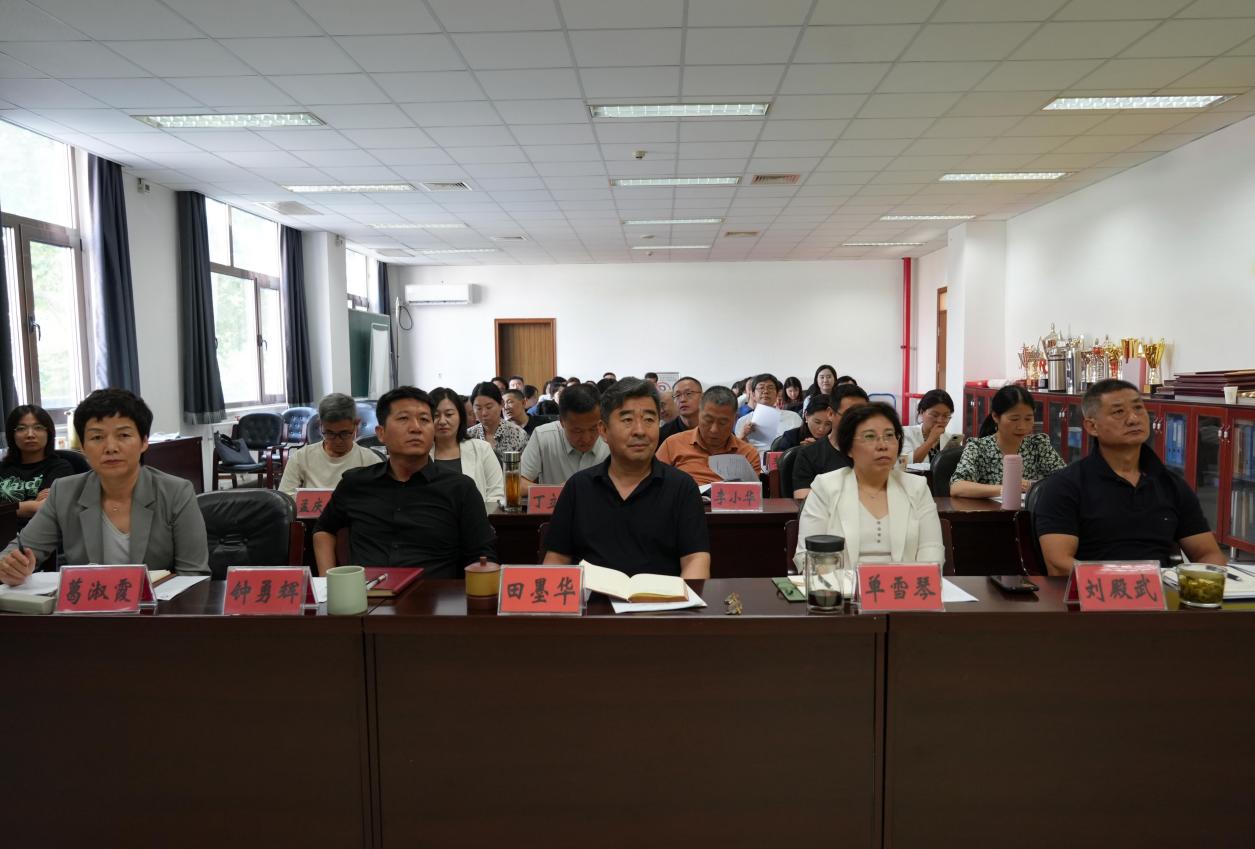 jk黑色丝袜美女被网站召开科级干部聘任考核述职评议会