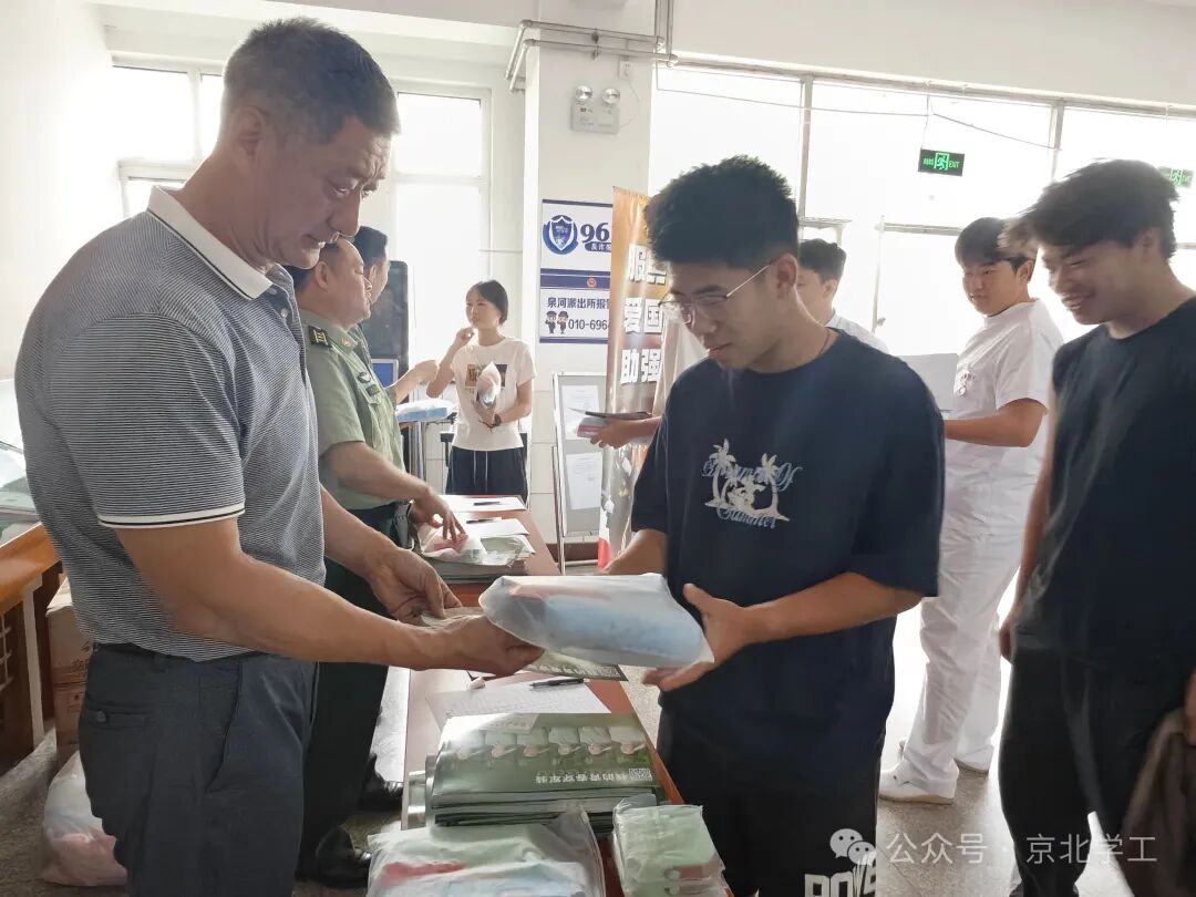 jk黑色丝袜美女被网站