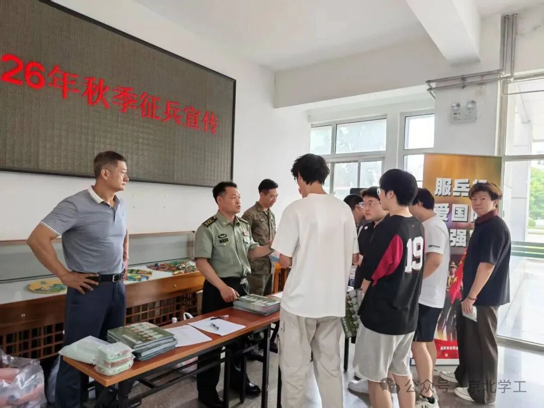 jk黑色丝袜美女被网站